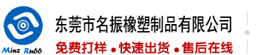 亚洲日本色555